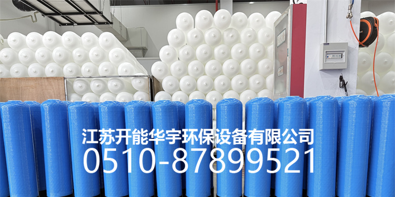 呼和浩特市玻璃钢过滤罐玻璃钢过滤罐 - 厂家