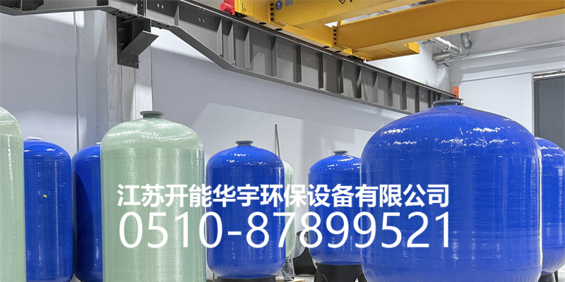 呼和浩特市活性炭过滤罐压力桶 - 哪里好
