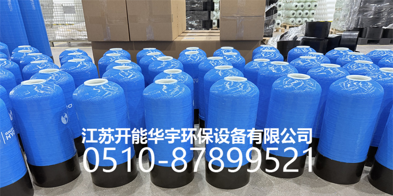 呼和浩特市盐箱玻璃钢过滤罐 - 一站式服务