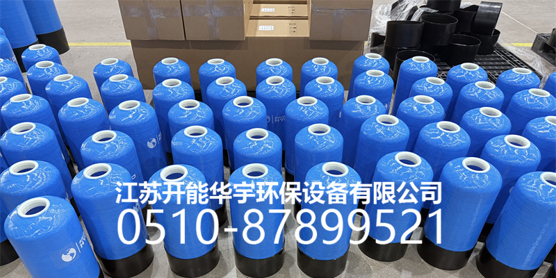 呼和浩特市树脂桶活性炭罐 - 一站式服务
